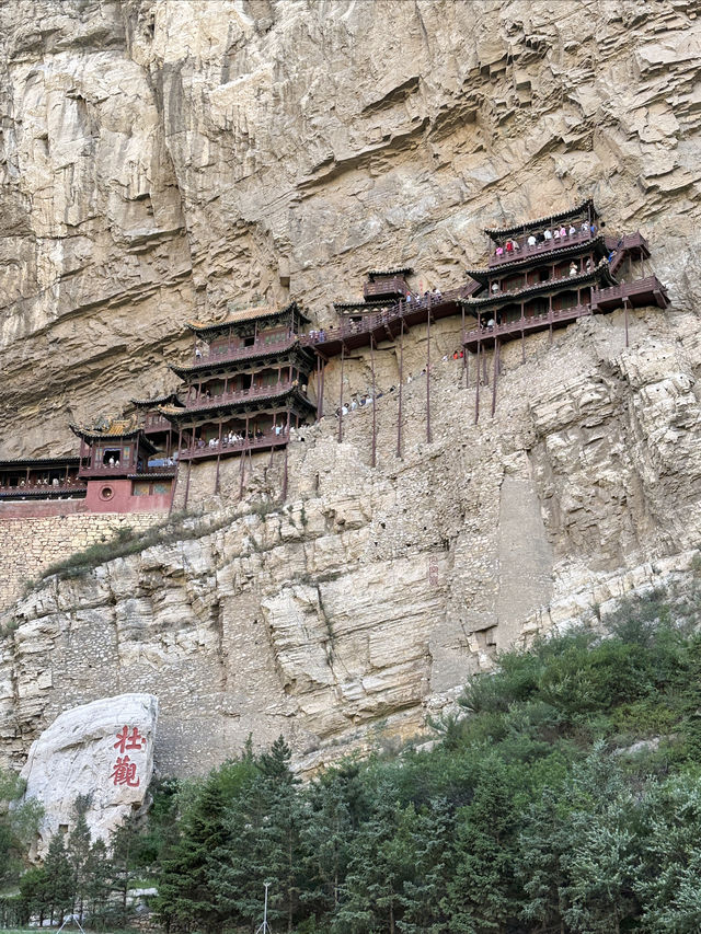 懸崖上的奇蹟，千年古剎懸空寺！。