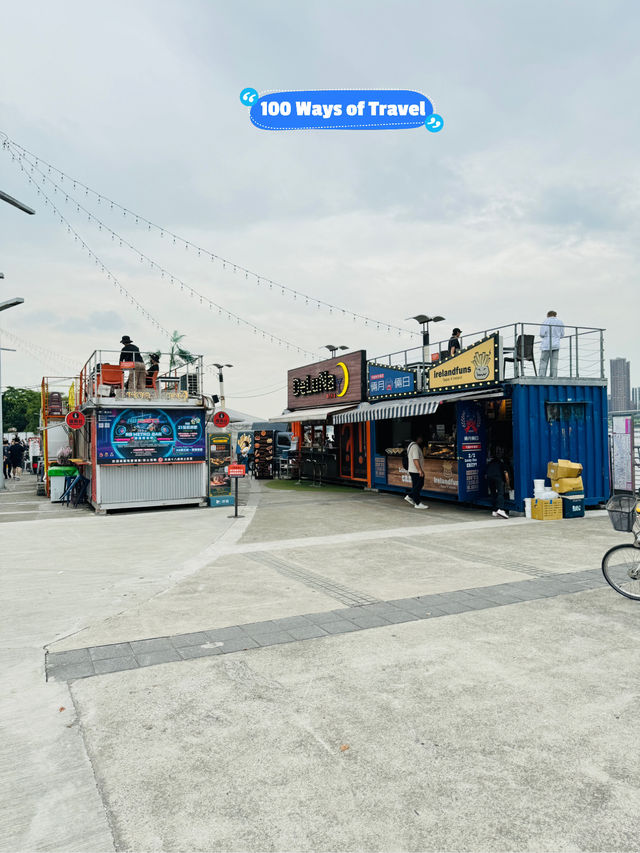 🛍️ Da Dao Cheng Pier Dock night market