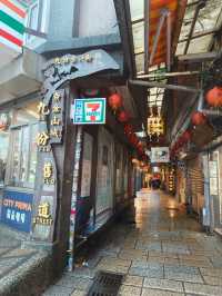 Taiwan Travels: Family Fun at Jiufen Old Street