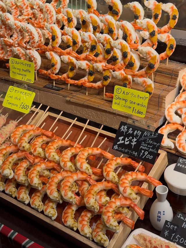 Nishiki Market Highlights