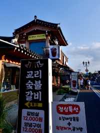 GYEONGJU | A JOURNEY THROUGH KOREA'S ANCIENT HEART