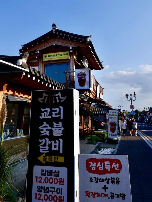 GYEONGJU | A JOURNEY THROUGH KOREA'S ANCIENT HEART