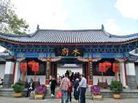 A Royal Stroll Through Lijiang’s Mu Mansion