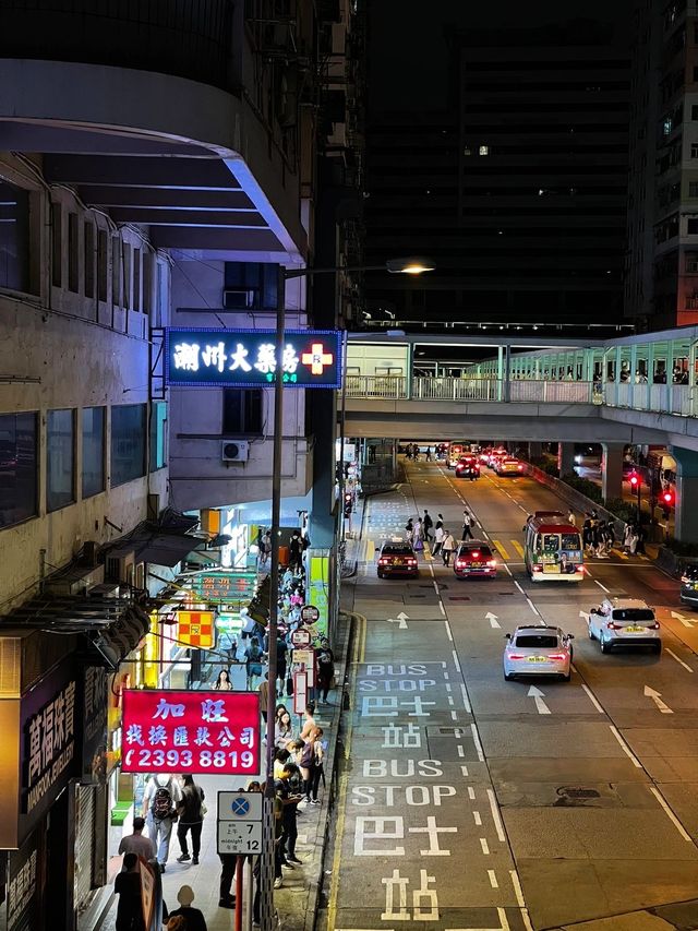 香港散步必去的地方！