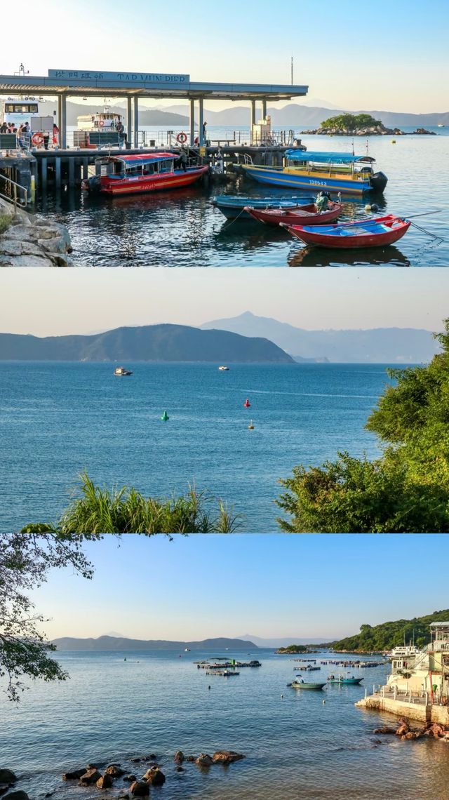 香港這個海島 一定要在晴天的時候去