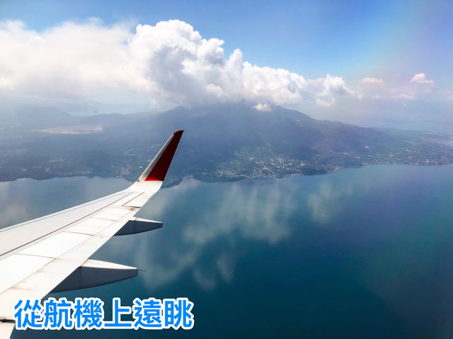 探索日本🇯🇵鹿兒島櫻島🌋：親身體驗世界最活躍火山的魅力🗾 🏞️