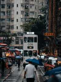 Hong Kong Trams