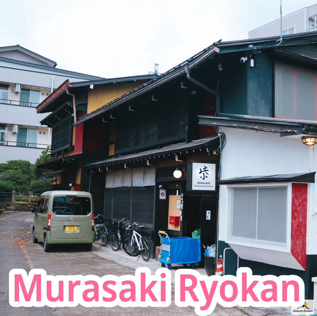 Murasaki Ryokan Honten