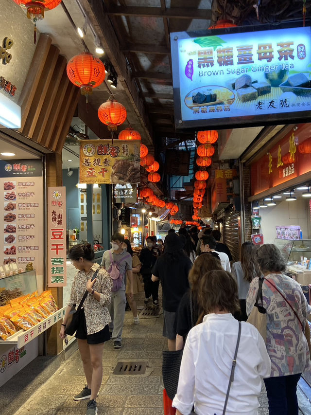 Jiufen Old Street: A Spirited Journey