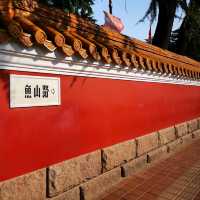 Qingdao: From Red Roofs to Blue Seas