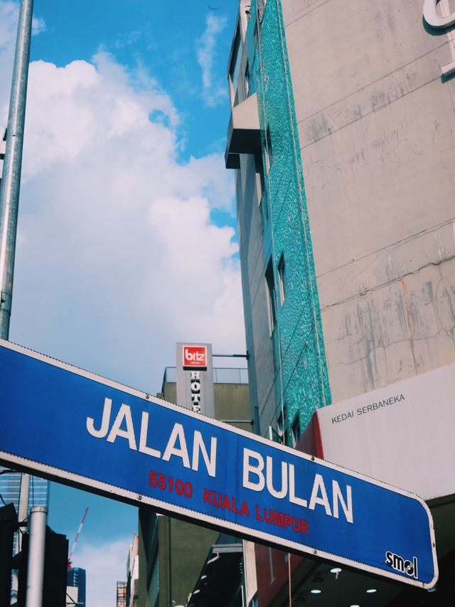 Streets of Kuala Lumpur 🇲🇾📸