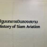 The Siam Aviation