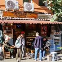 A Taste of Tradition at Cihangir Tarihi Simit Fırını