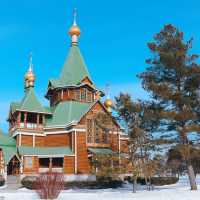 Saint Nicholas Cathedral