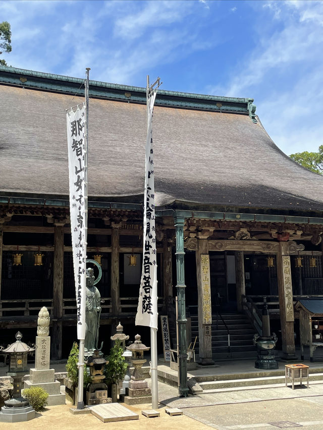 熊野古道中邊路之那智山篇