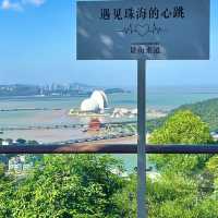 珠海兩日遊：海濱城市的悠閒與浪漫