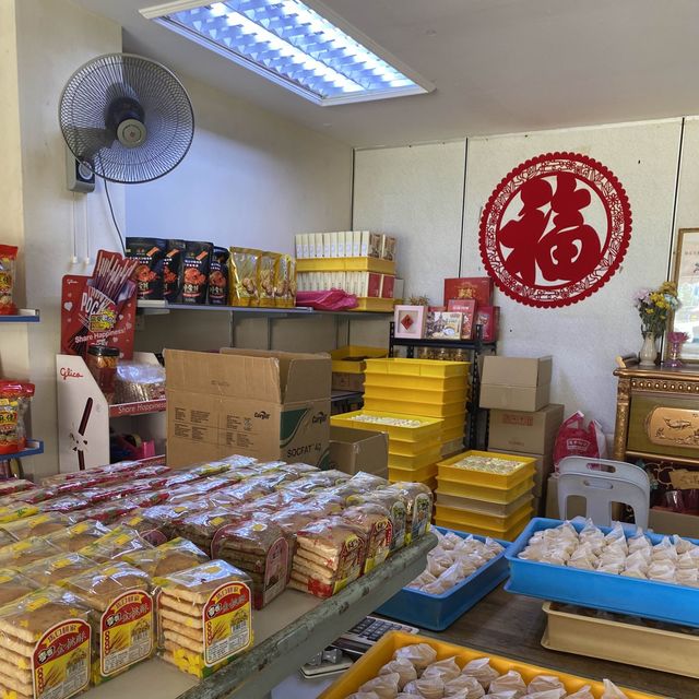 Tangkak Traditional Bakery 