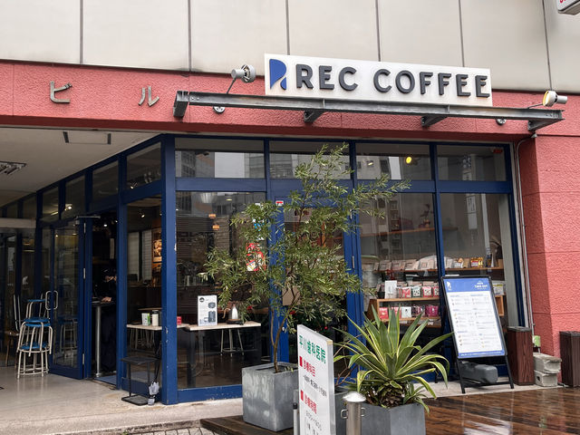 REC COFFEE @博多・薬院