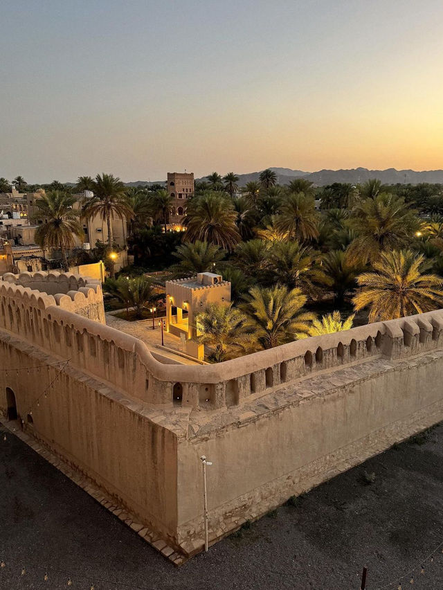 Nizwa Fort