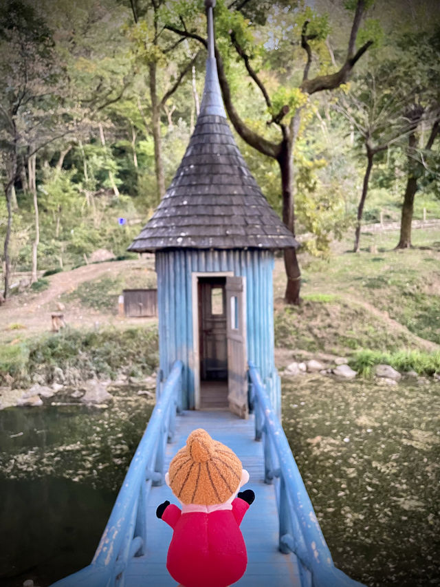 Discover the Tove Jansson Akebono Children's Forest Park in Japan