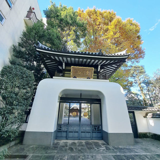 Gessōji Temple, Musashino Kichijoji Tokyo 🇯🇵