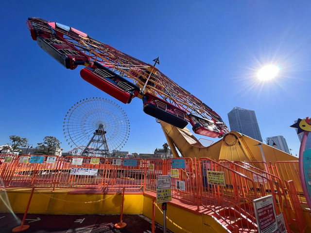 Yokohama Cosmo World 