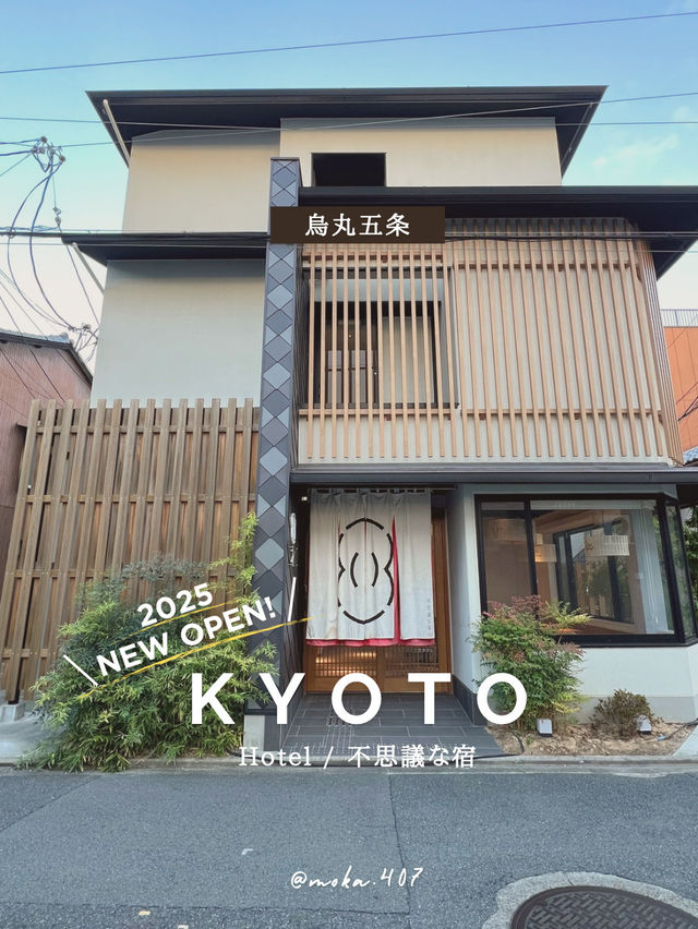 【京都/五条】2025年NEW OPEN!!の「遊べる宿屋」をレポート😍📝✨✨