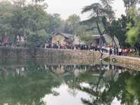 Mao‘s birthplace and former residence