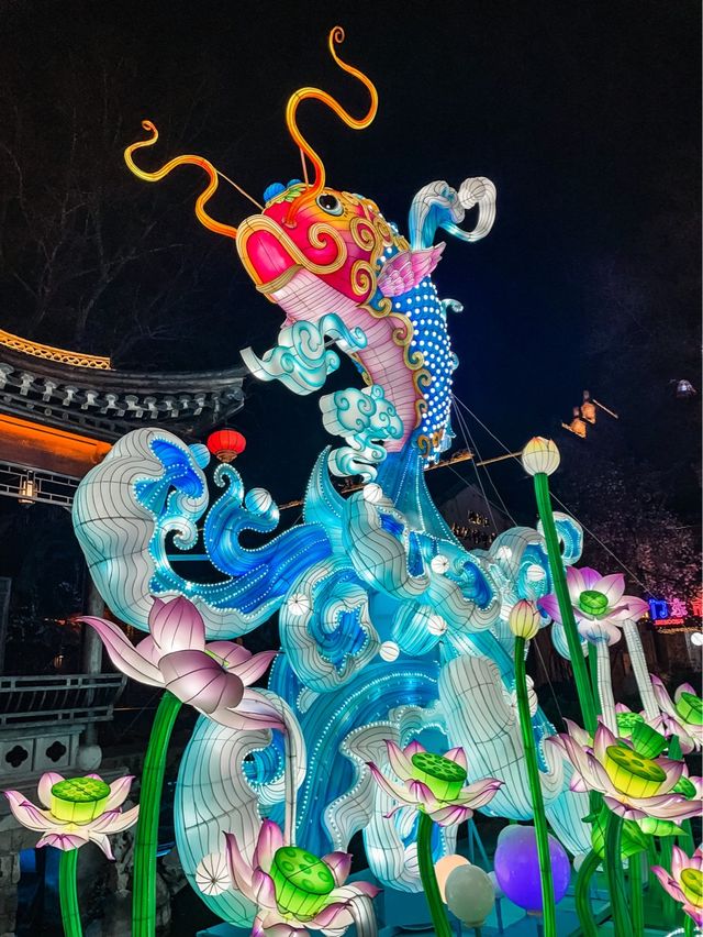 Nanjing lantern festival at Night