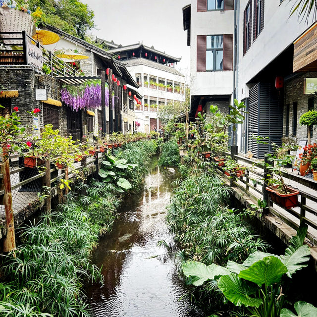 Have you seen Hakka people old town?