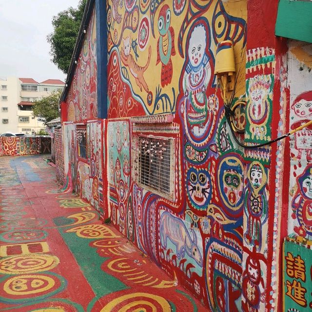 Rainbow Village 彩虹眷村