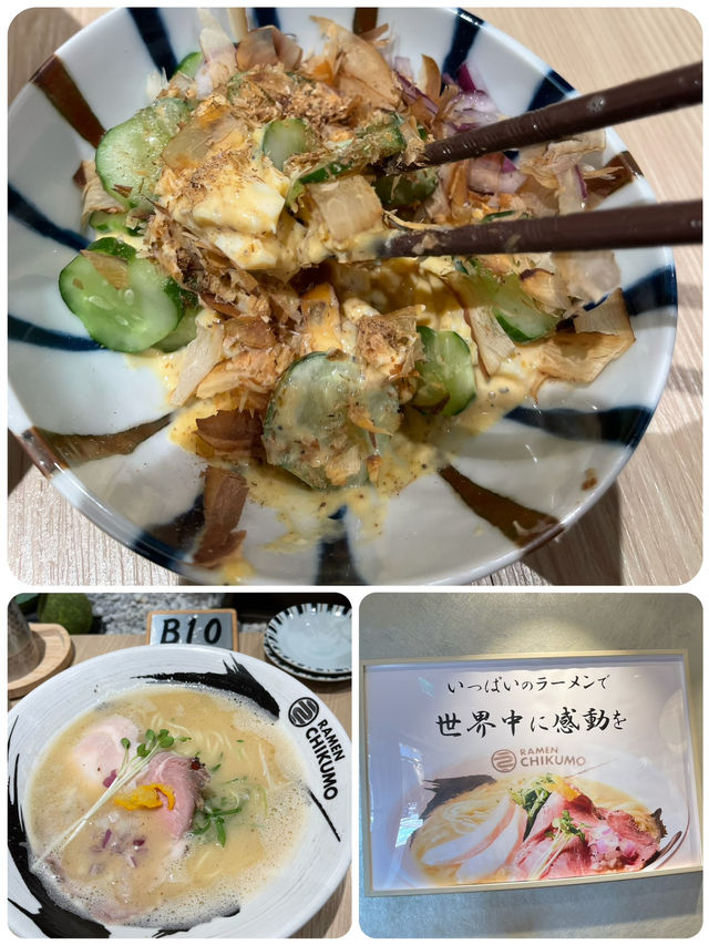 🌟 台北美食探險：麵屋 千雲 光華店拉麵之旅 🍜🥚