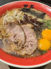 【熊本旅行】 熊本ラーメン🍜