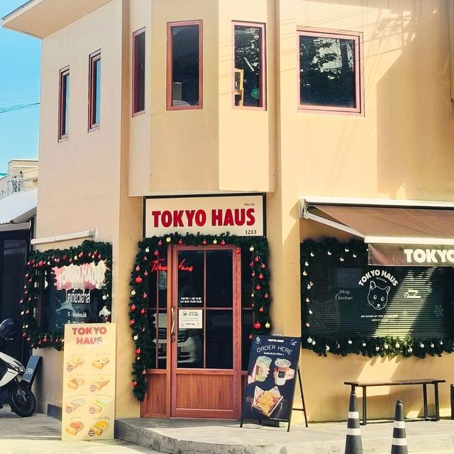 🫔 TOKYO HAUS ขนมโตเกียวอร่อยมาก