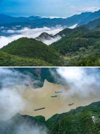 在三峽之巔俯瞰壯美雲海。