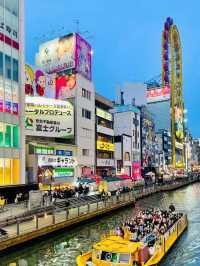 Must Visit this Dotonbori place in Osaka 🇯🇵