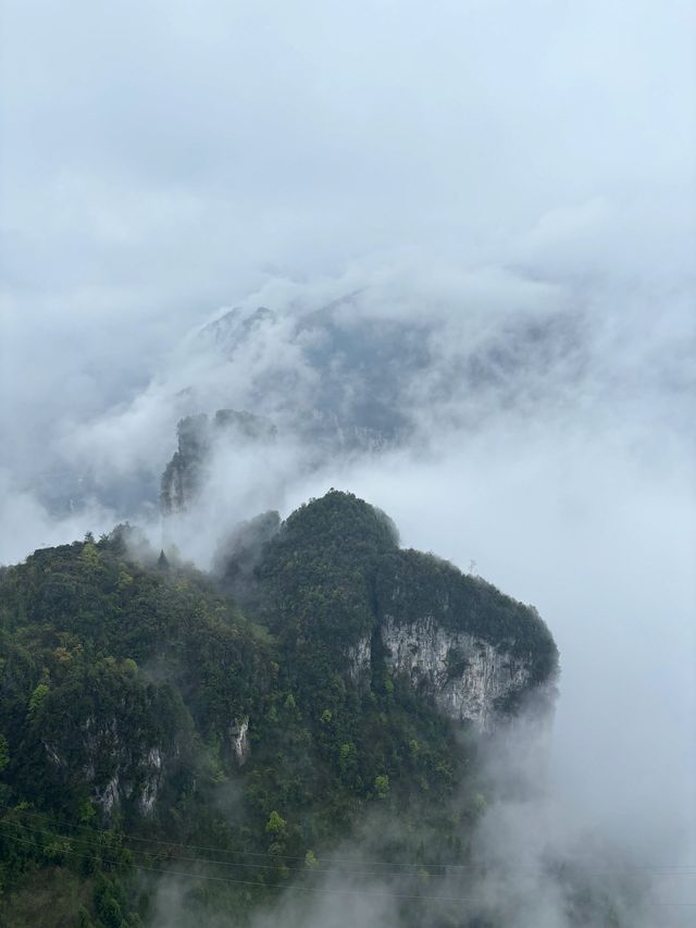 恩施土家族苗族自治州 5天｜旅遊攻略