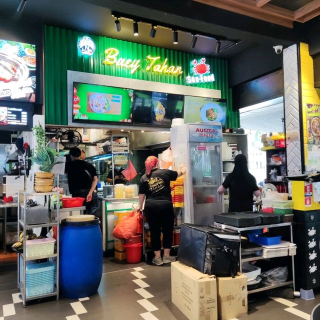 Kedai Kopi Clementi