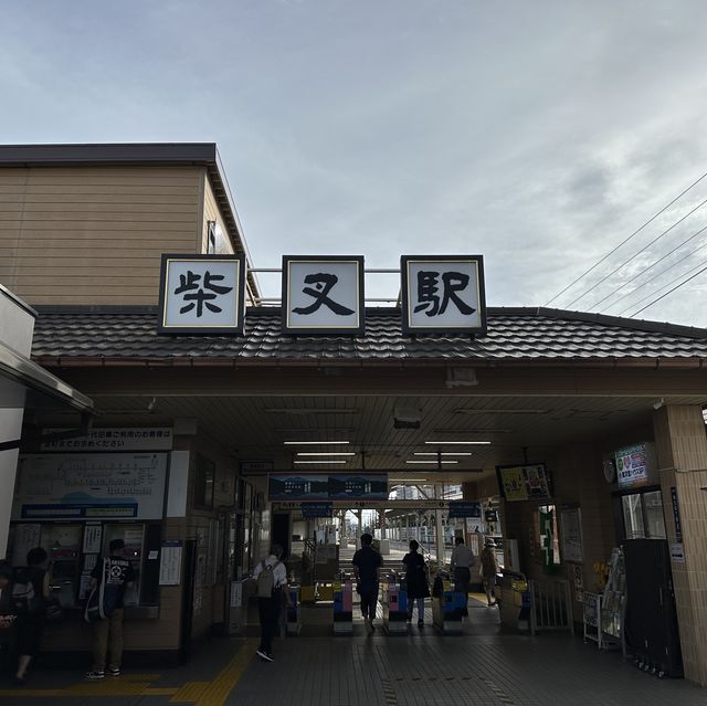 【東京】寅さんのふるさと、レトロな魅力に溢れる柴又帝釈天門前参道商店街