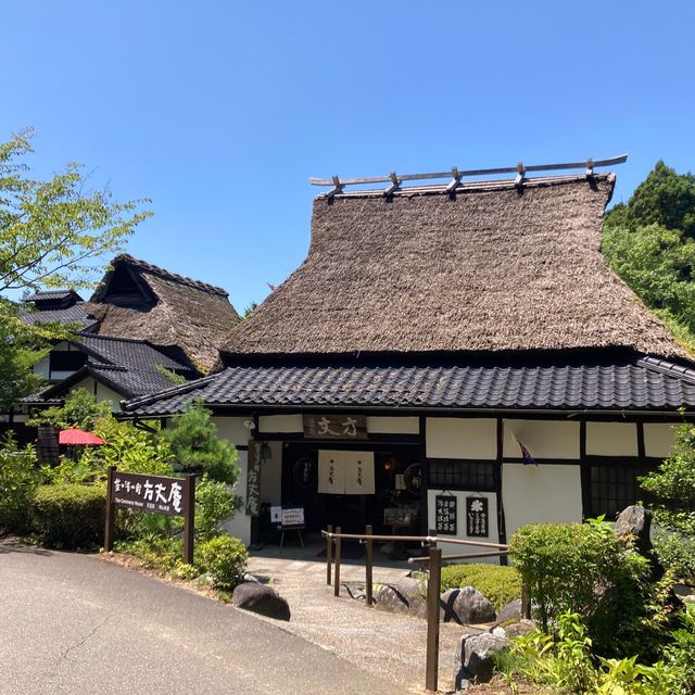 加賀 【伝統工芸村 ゆのくにの森】