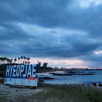 Hyeopjae Beach