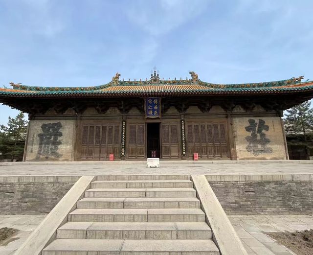 大同遊覽·浑源永安禪寺。