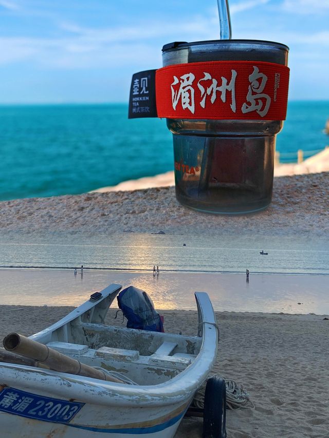 海邊漫步 遇見最美風景。