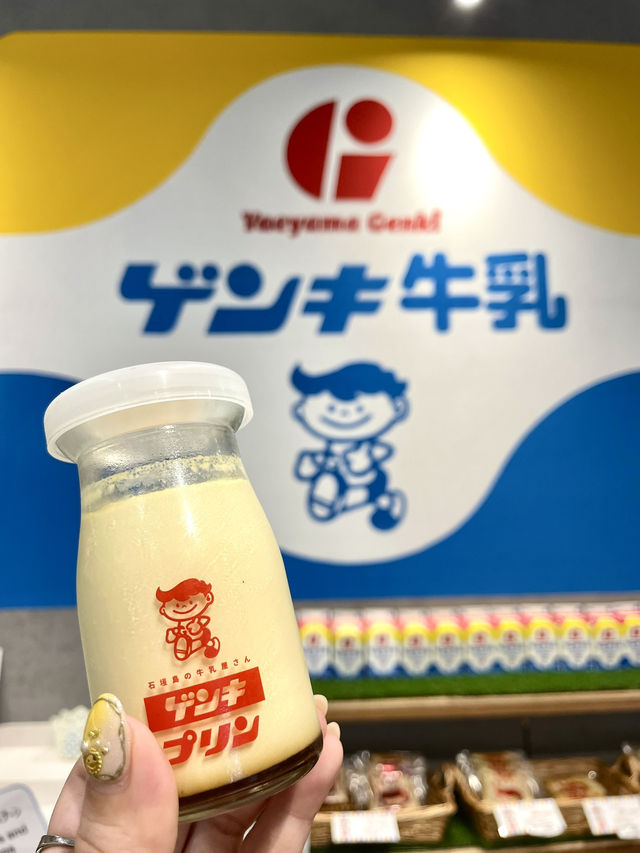 【石垣島】日本最南端の美味しい牛乳やさん