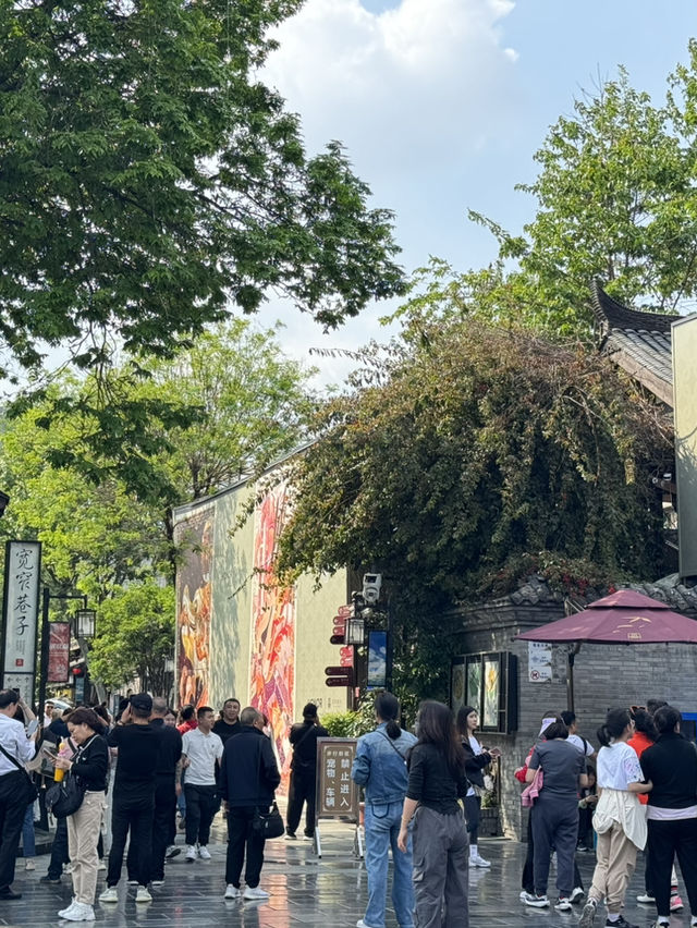 KuanZhai Alley✨Chengdu 