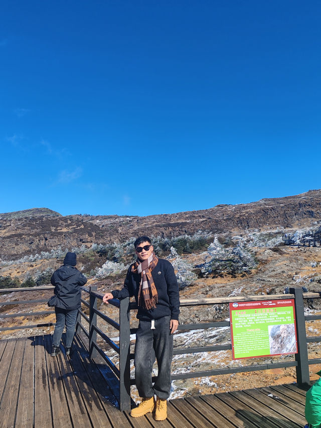 轎子雪山，一個不用到西藏就可以體驗高原反應的地方