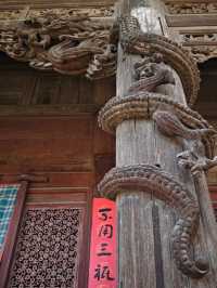 山西.平遥縣.南政隆福寺。