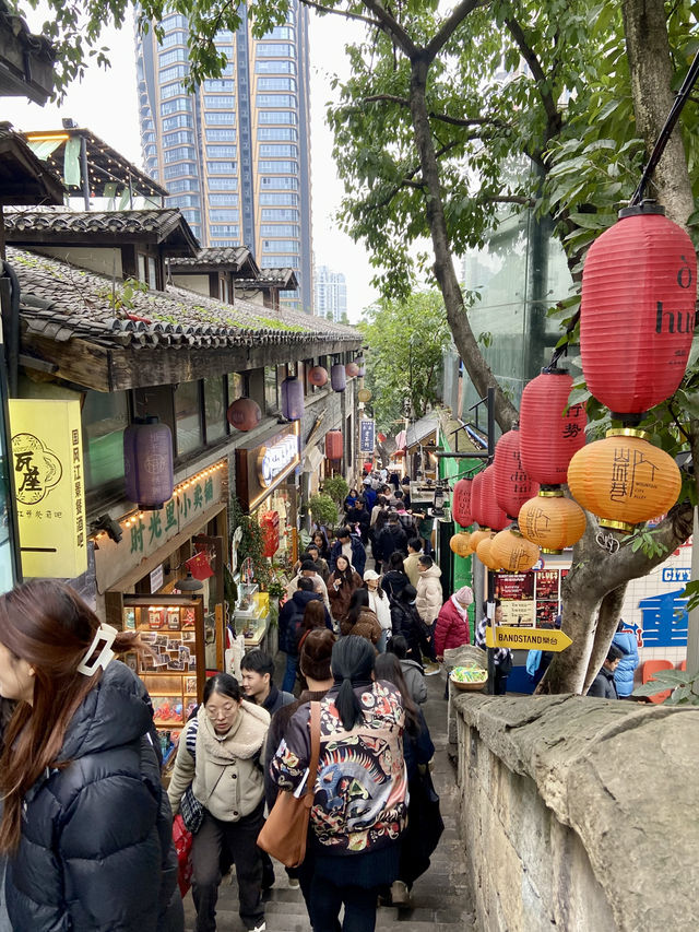 🌄重慶山城步道 | 必體驗的山城文化之旅🚶🥾