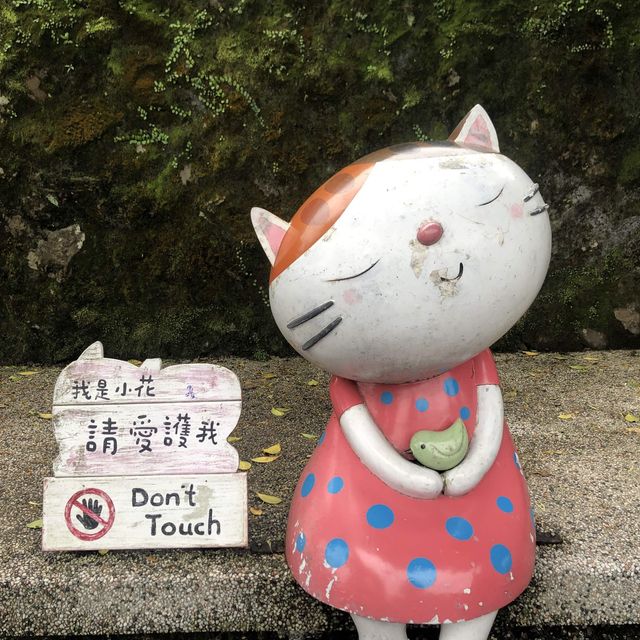 Cat Village - Houtong near Taipei 🐈 🐱 🐈‍⬛