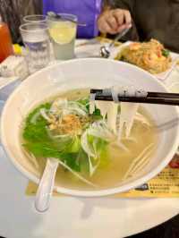 An Nam Pho Restaurant 